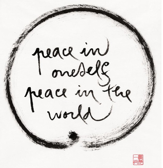 peace in oneself peace in the world
